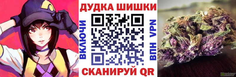 Где купить наркоту Весьегонск COCAIN  Меф мяу мяу  ГАШ  МЕТАМФЕТАМИН  Бошки Шишки  Alpha-PVP 