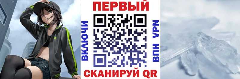 АМФ Розовый Весьегонск