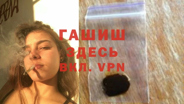 прущие крисы Абдулино