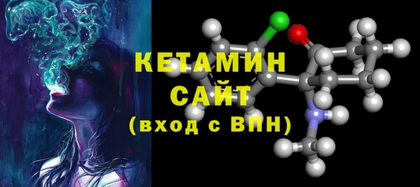 прущие крисы Абдулино