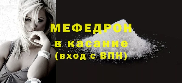 прущие крисы Абдулино