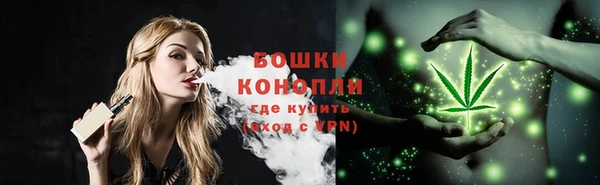 прущие крисы Абдулино