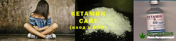 прущие крисы Абдулино