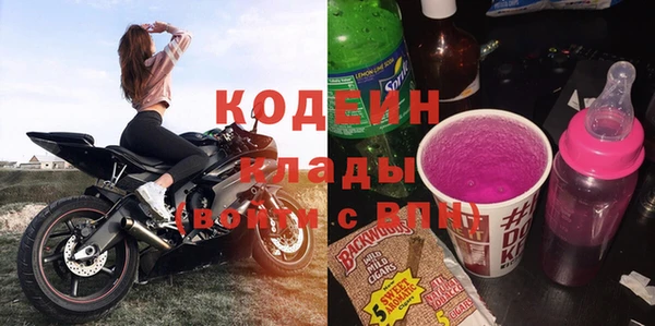 мдпв Приозерск