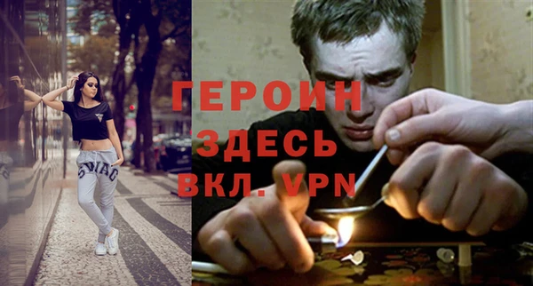 прущие крисы Абдулино