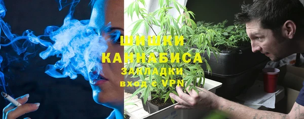 ALPHA-PVP Абинск