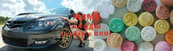 ALPHA-PVP Абинск