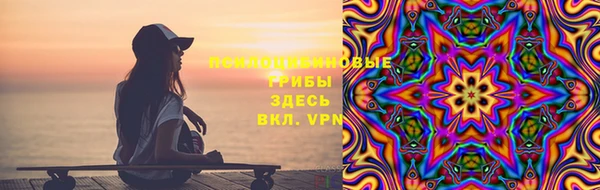 прущие крисы Абдулино