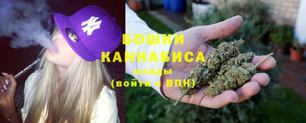 мефедрон VHQ Абаза