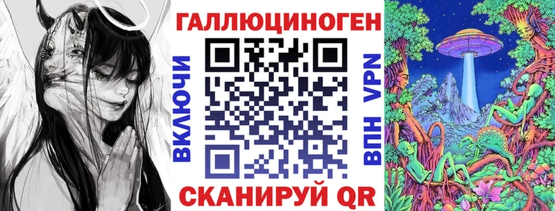 Псилоцибиновые грибы Psilocybe  Весьегонск 